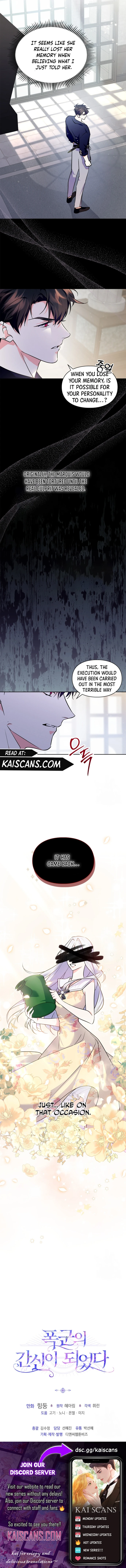 I Became the Tyrant’s Servant chapter 19 page 11