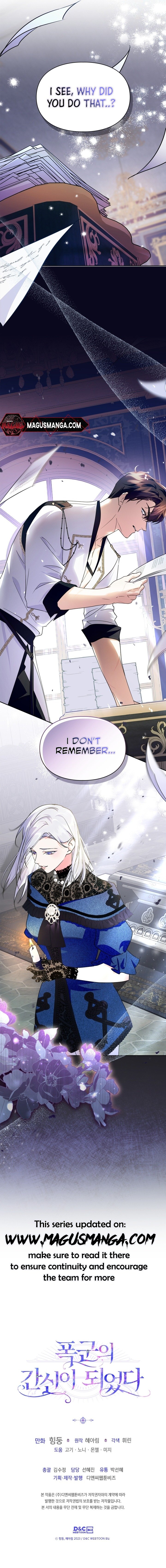 I Became the Tyrant’s Servant chapter 21 page 14