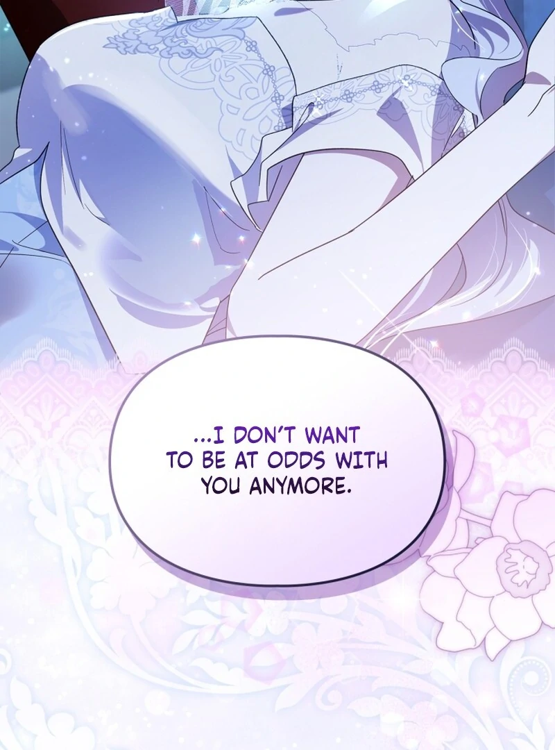 I Became the Tyrant’s Servant chapter 80 page 21