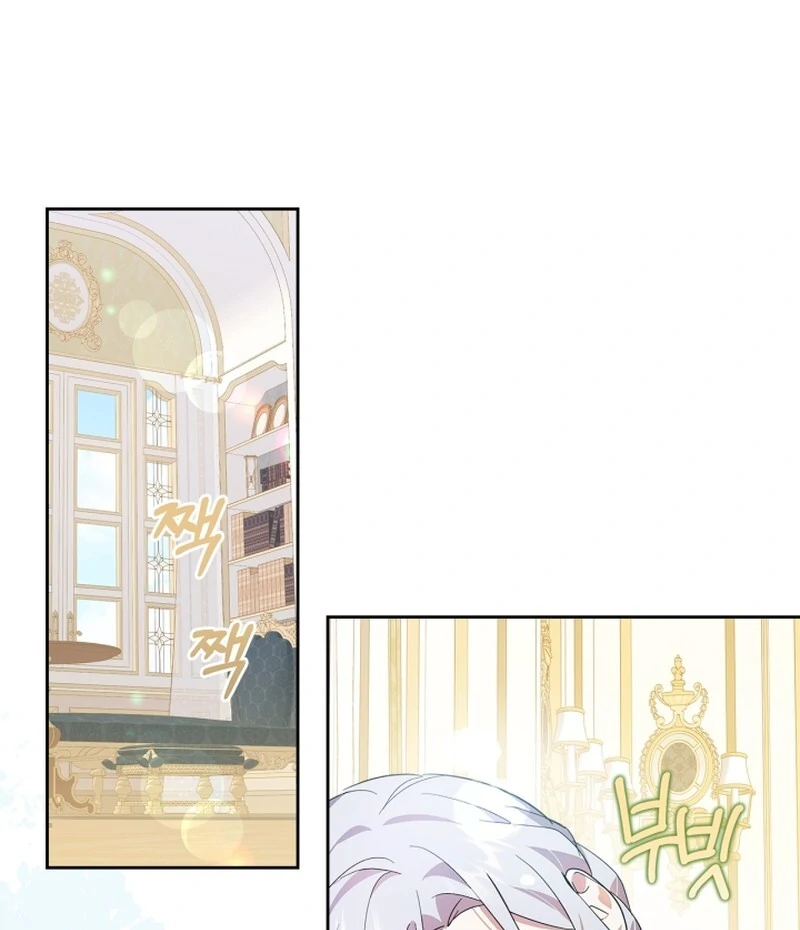 I Became the Tyrant’s Servant chapter 80 page 24