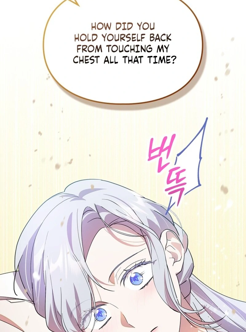 I Became the Tyrant’s Servant chapter 80 page 27