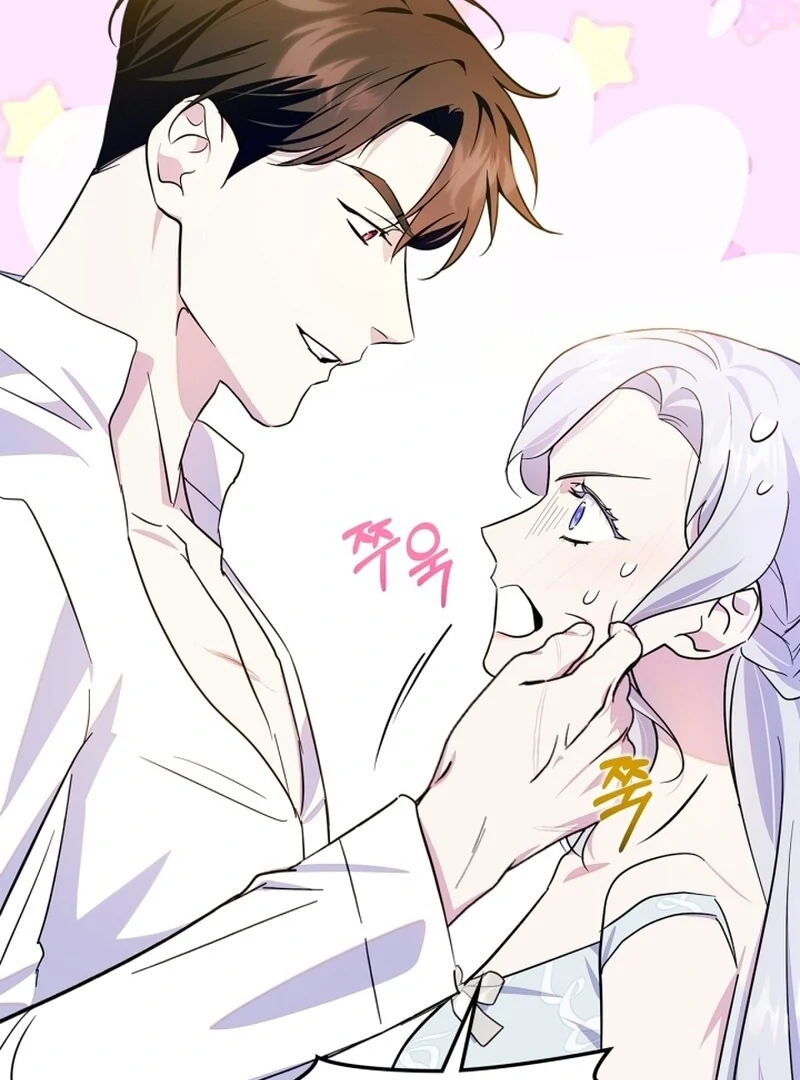 I Became the Tyrant’s Servant chapter 80 page 48