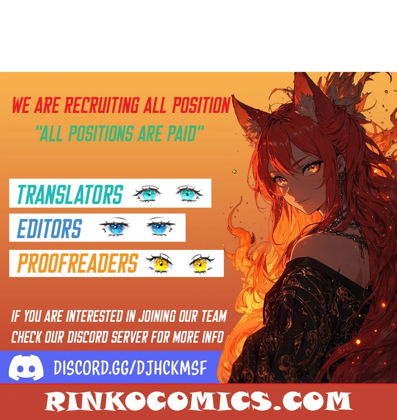 I Became the Tyrant’s Servant chapter 80 page 117