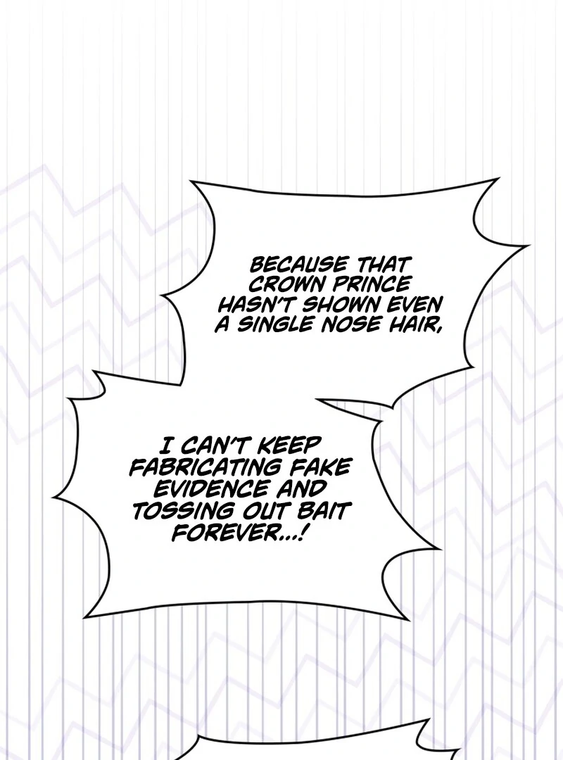 I Became the Tyrant’s Servant chapter 82 page 77