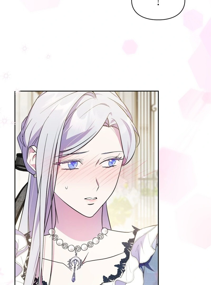 I Became the Tyrant’s Servant chapter 82 page 88