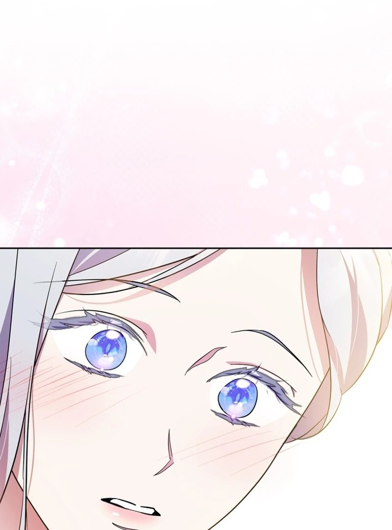 I Became the Tyrant’s Servant chapter 82 page 95
