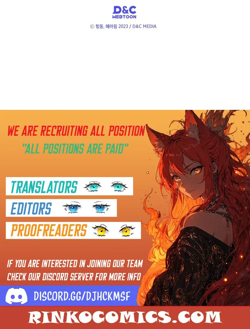I Became the Tyrant’s Servant chapter 82 page 135