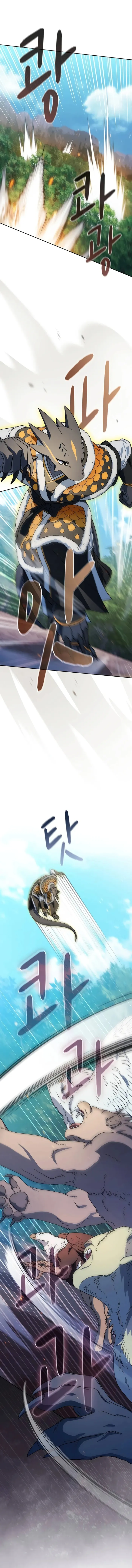 The Nebula’s Civilization chapter 101 page 1