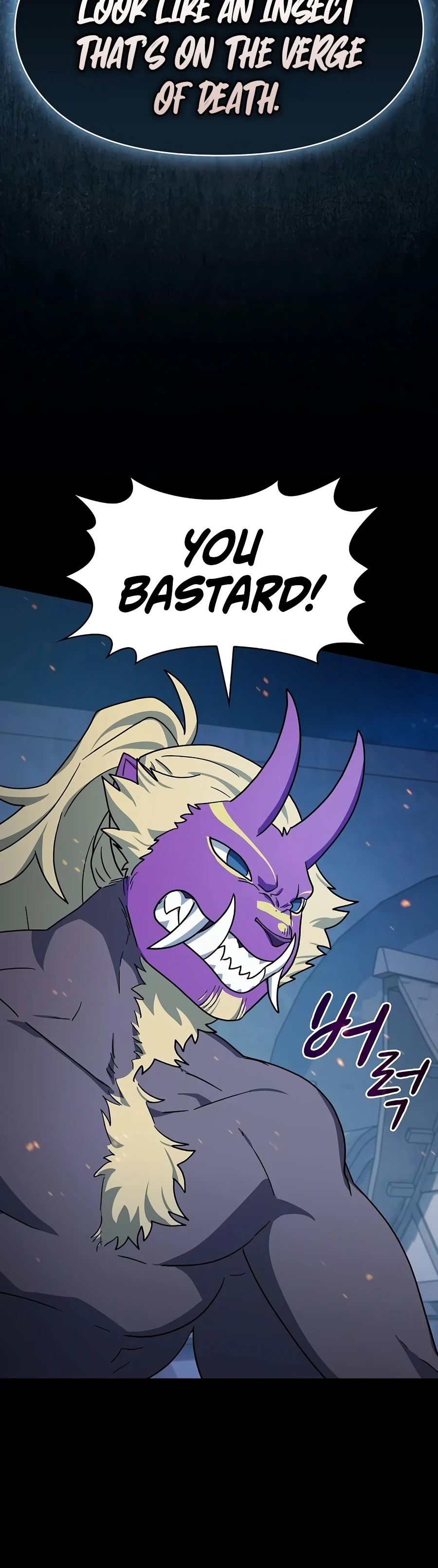 The Nebula’s Civilization chapter 133 page 21