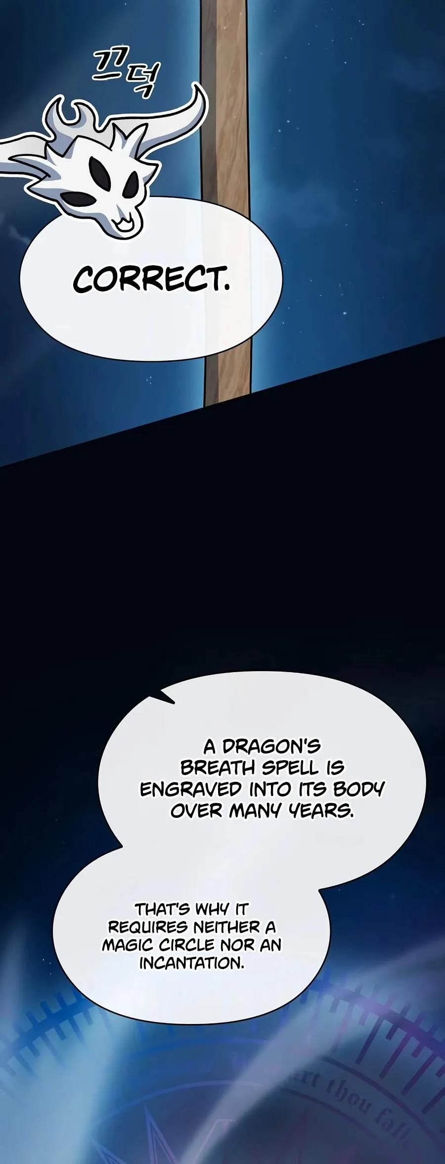The Nebula’s Civilization chapter 136 page 29