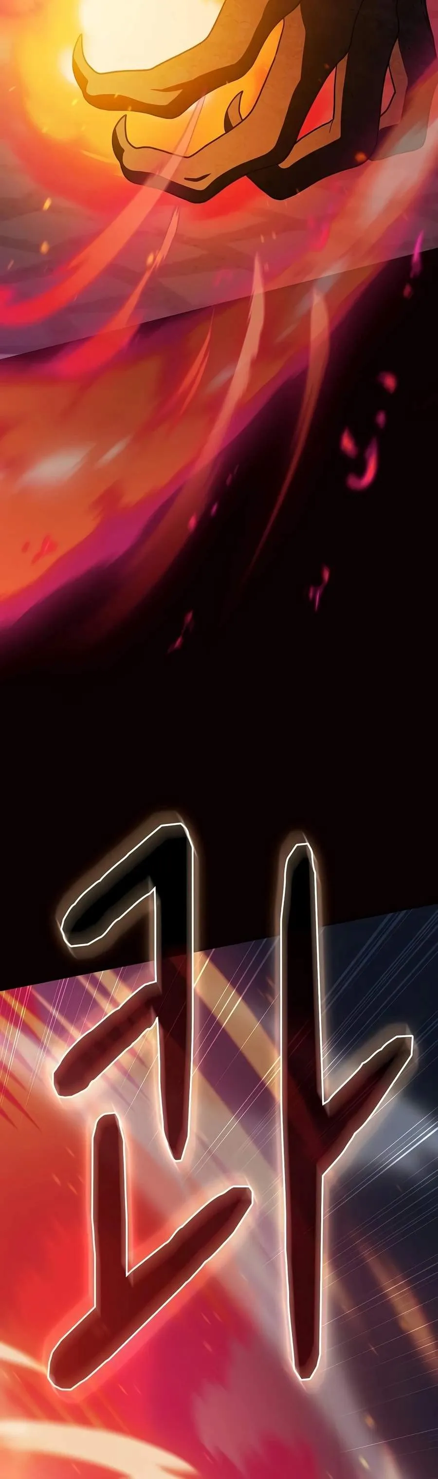 The Nebula’s Civilization chapter 136 page 3