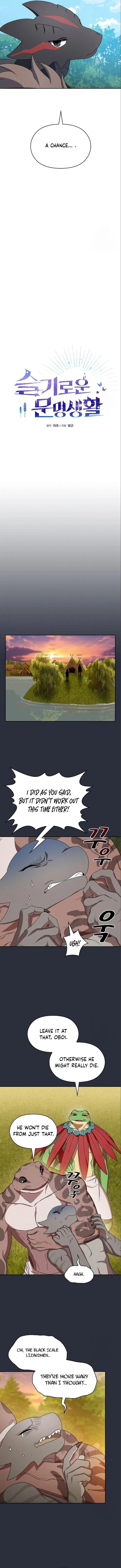 The Nebula’s Civilization chapter 17 page 3