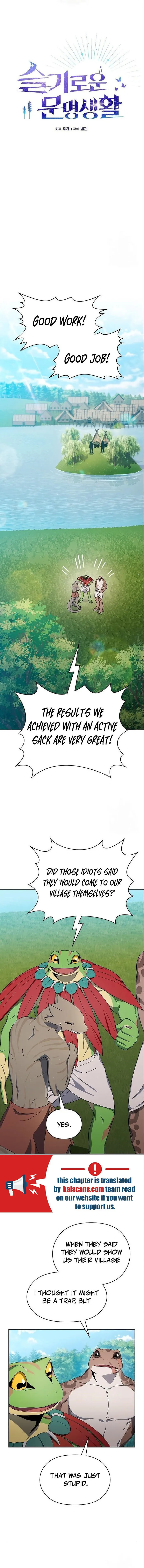 The Nebula’s Civilization chapter 18 page 1
