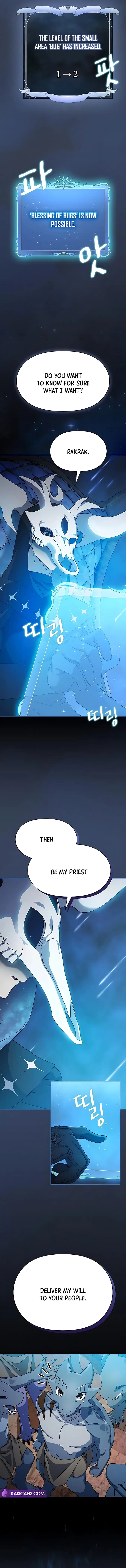 The Nebula’s Civilization chapter 4 page 5
