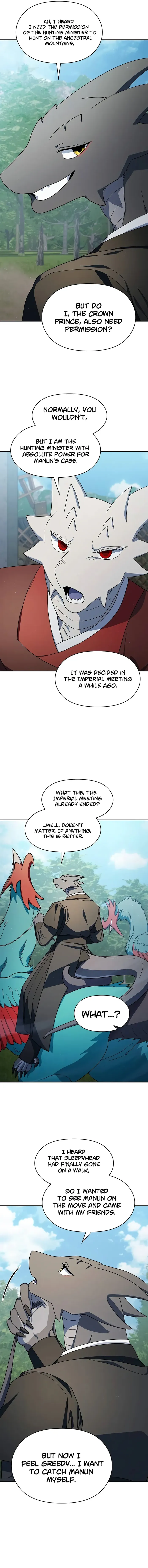 The Nebula’s Civilization chapter 70 page 7