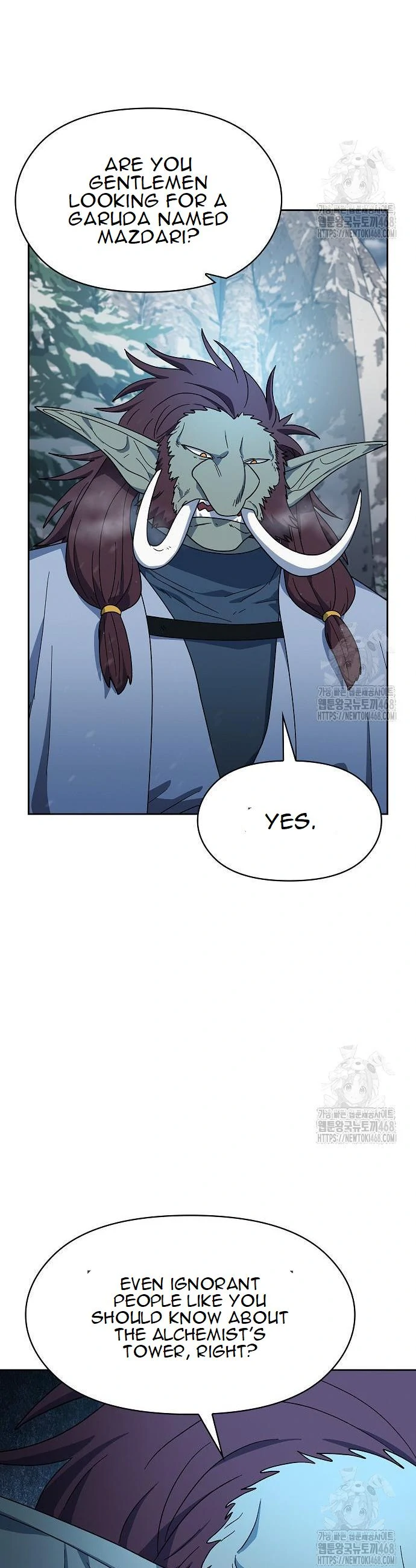 The Nebula’s Civilization chapter 82 page 13