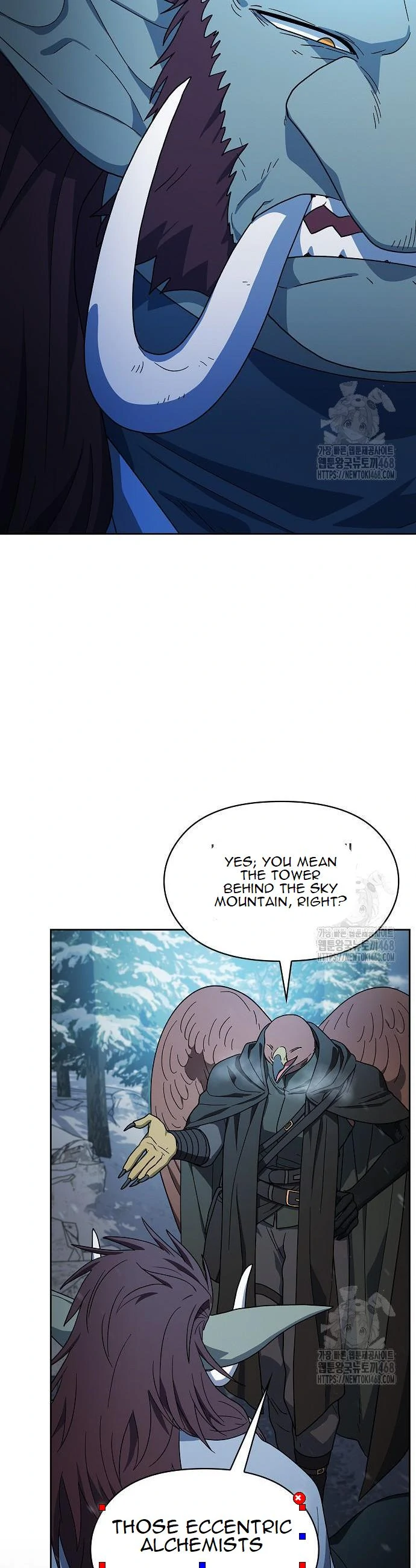 The Nebula’s Civilization chapter 82 page 14