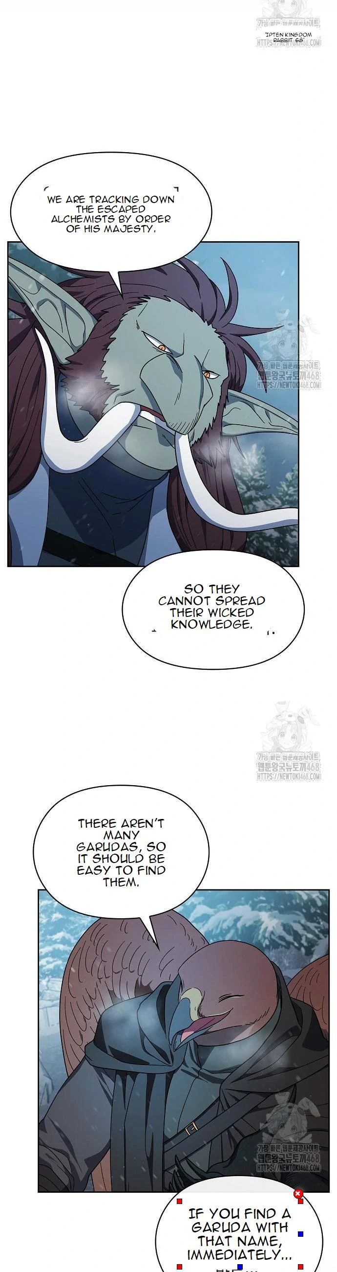 The Nebula’s Civilization chapter 82 page 16