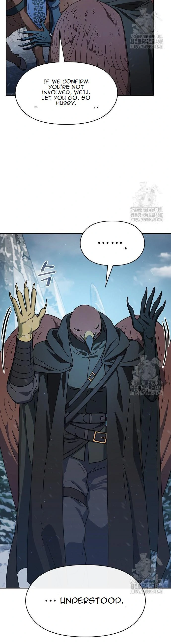 The Nebula’s Civilization chapter 82 page 18
