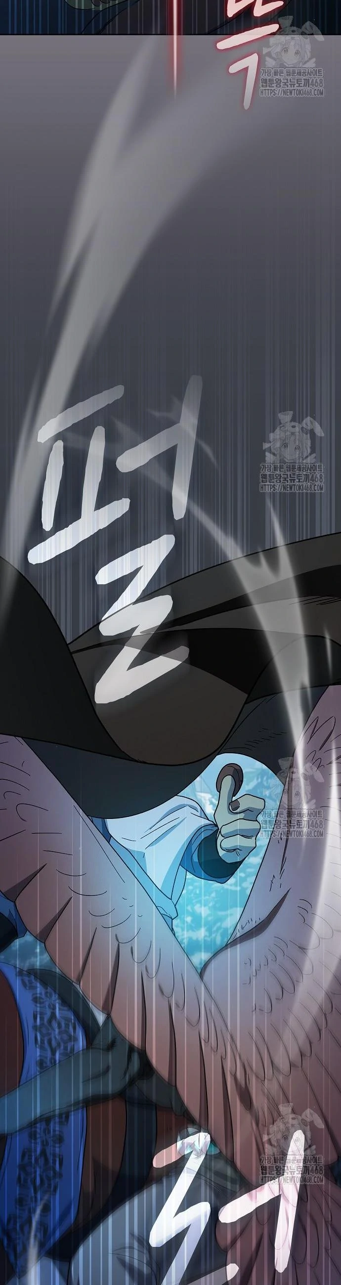 The Nebula’s Civilization chapter 82 page 20