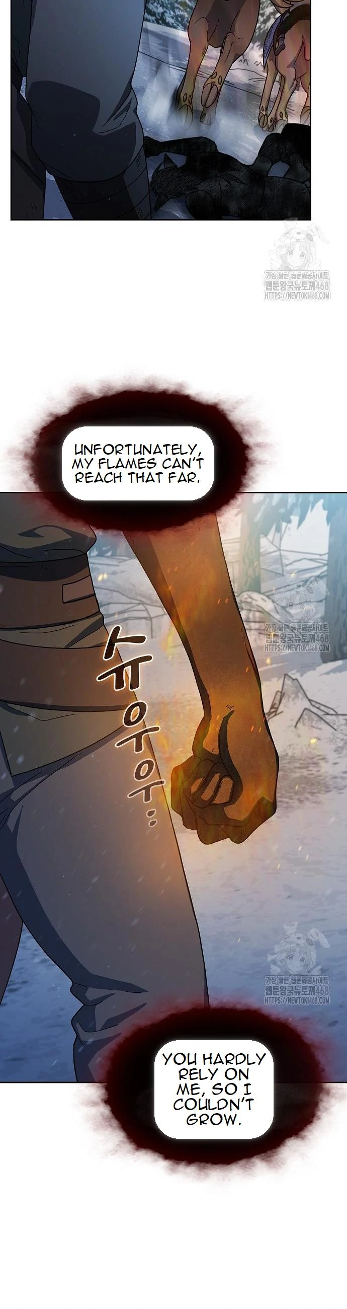 The Nebula’s Civilization chapter 82 page 34