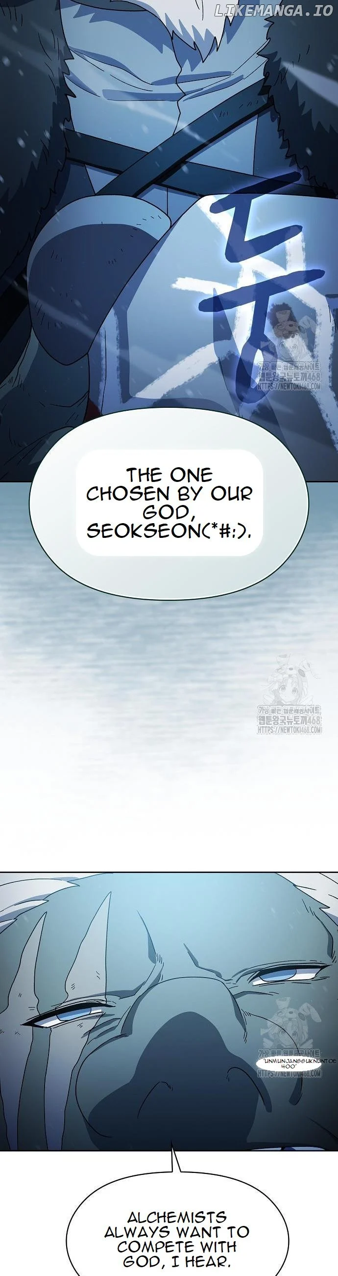 The Nebula’s Civilization chapter 82 page 42