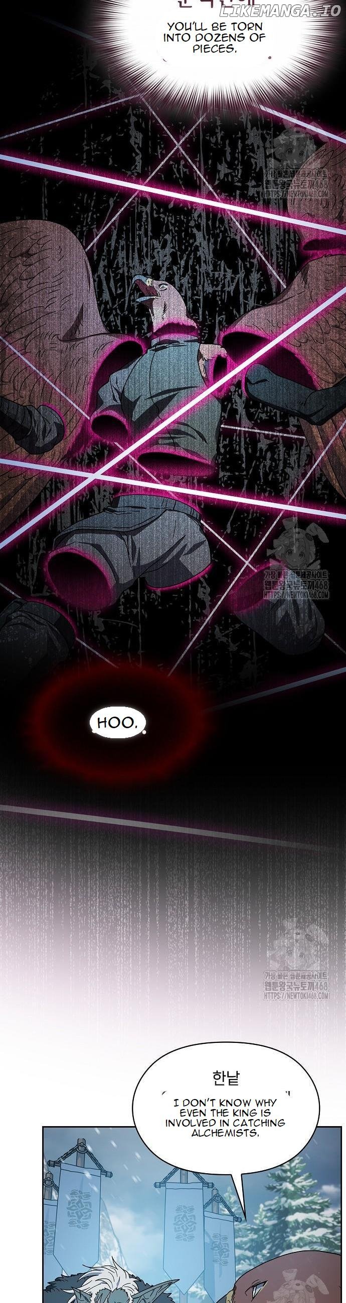 The Nebula’s Civilization chapter 82 page 45