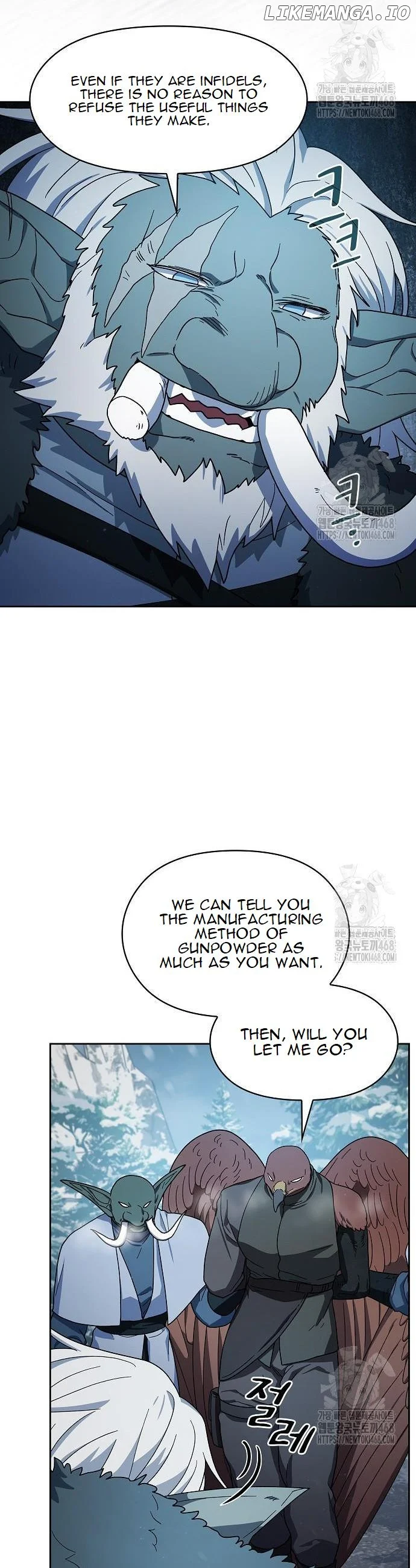 The Nebula’s Civilization chapter 82 page 48