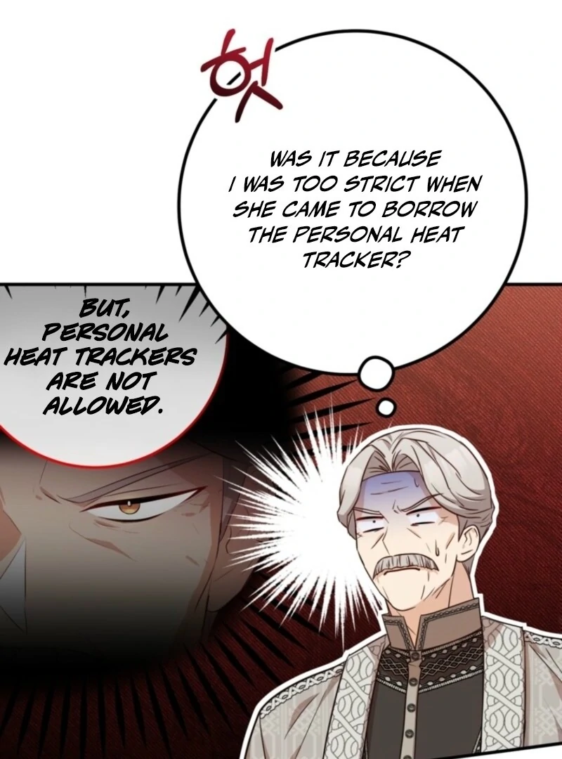 Doctor Resignation chapter 100 page 12