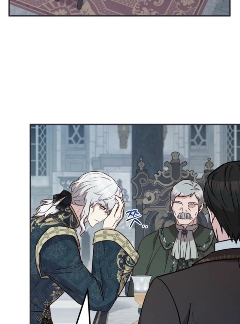 Doctor Resignation chapter 100 page 77