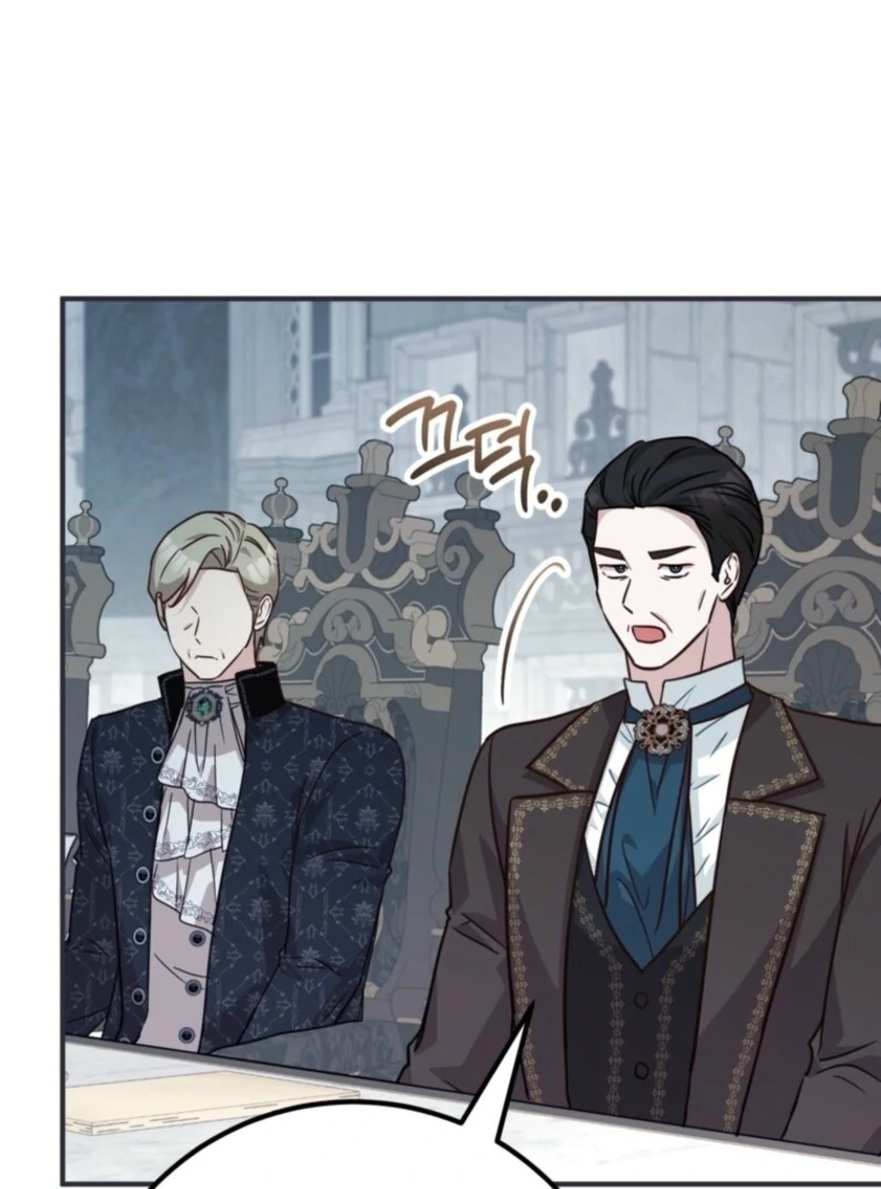Doctor Resignation chapter 100 page 90