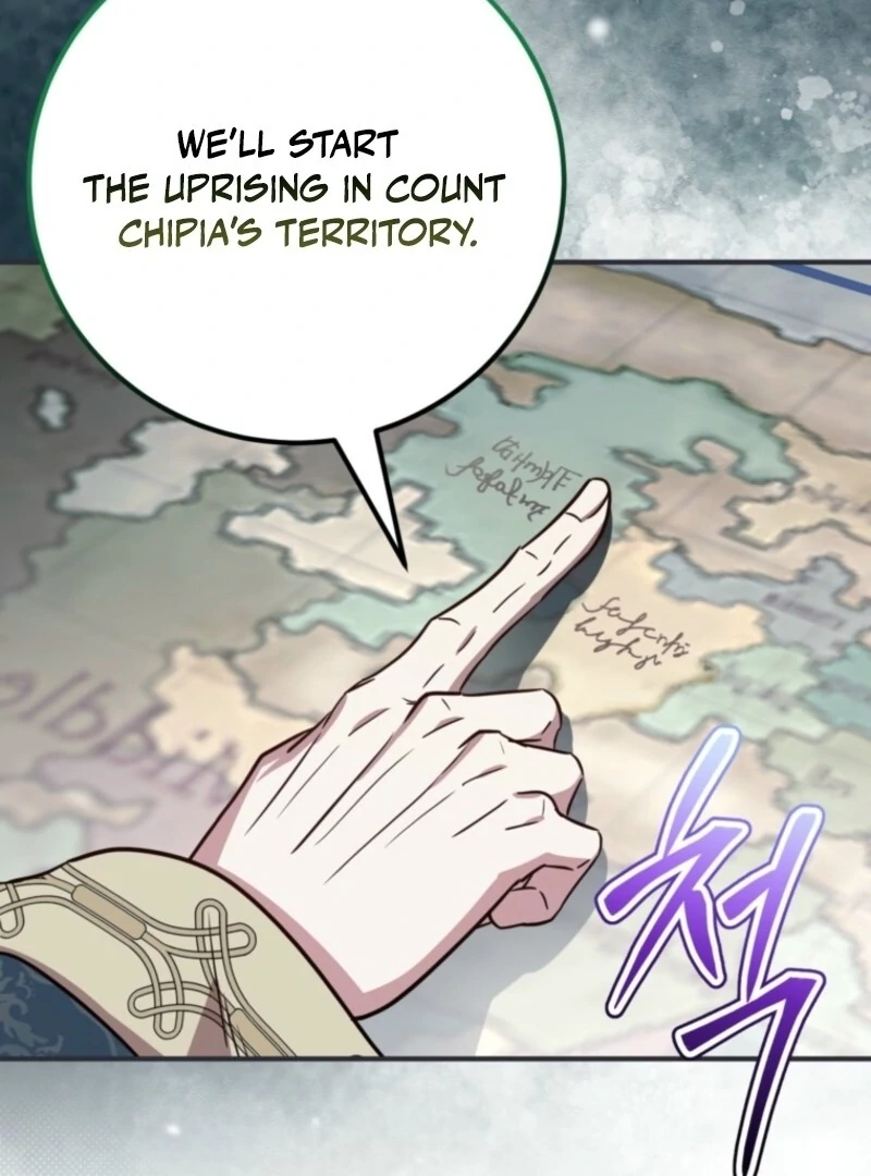Doctor Resignation chapter 100 page 95