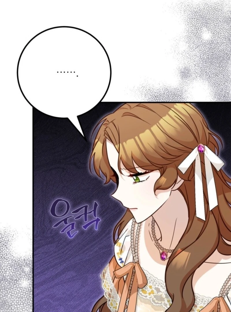 Doctor Resignation chapter 101 page 15