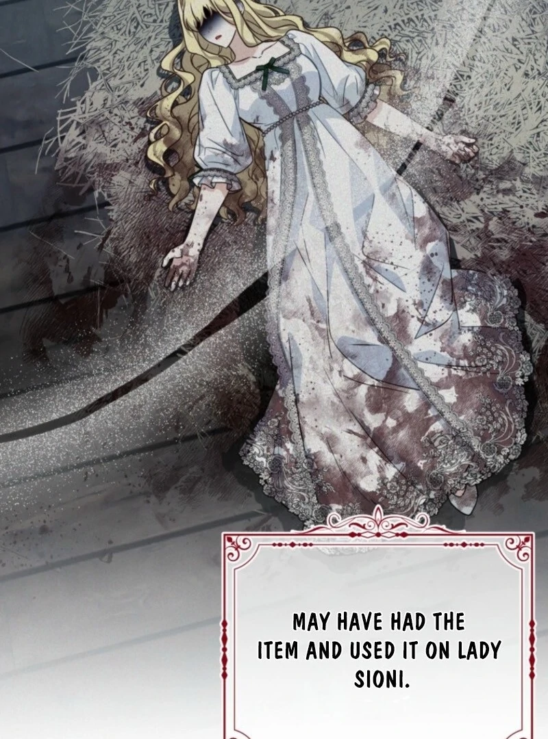 Doctor Resignation chapter 101 page 66