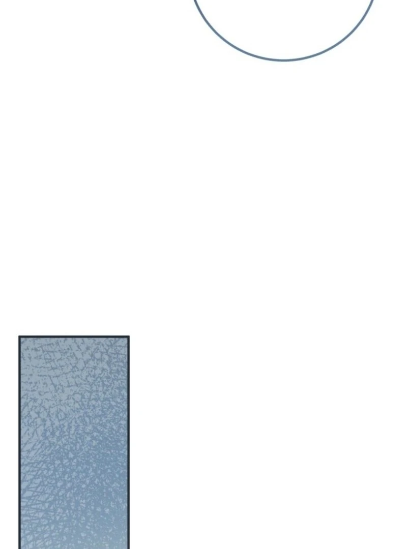 Doctor Resignation chapter 101 page 78