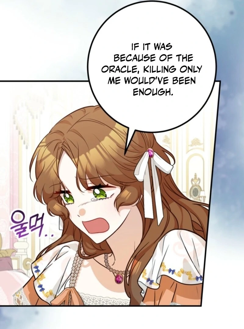 Doctor Resignation chapter 101 page 83
