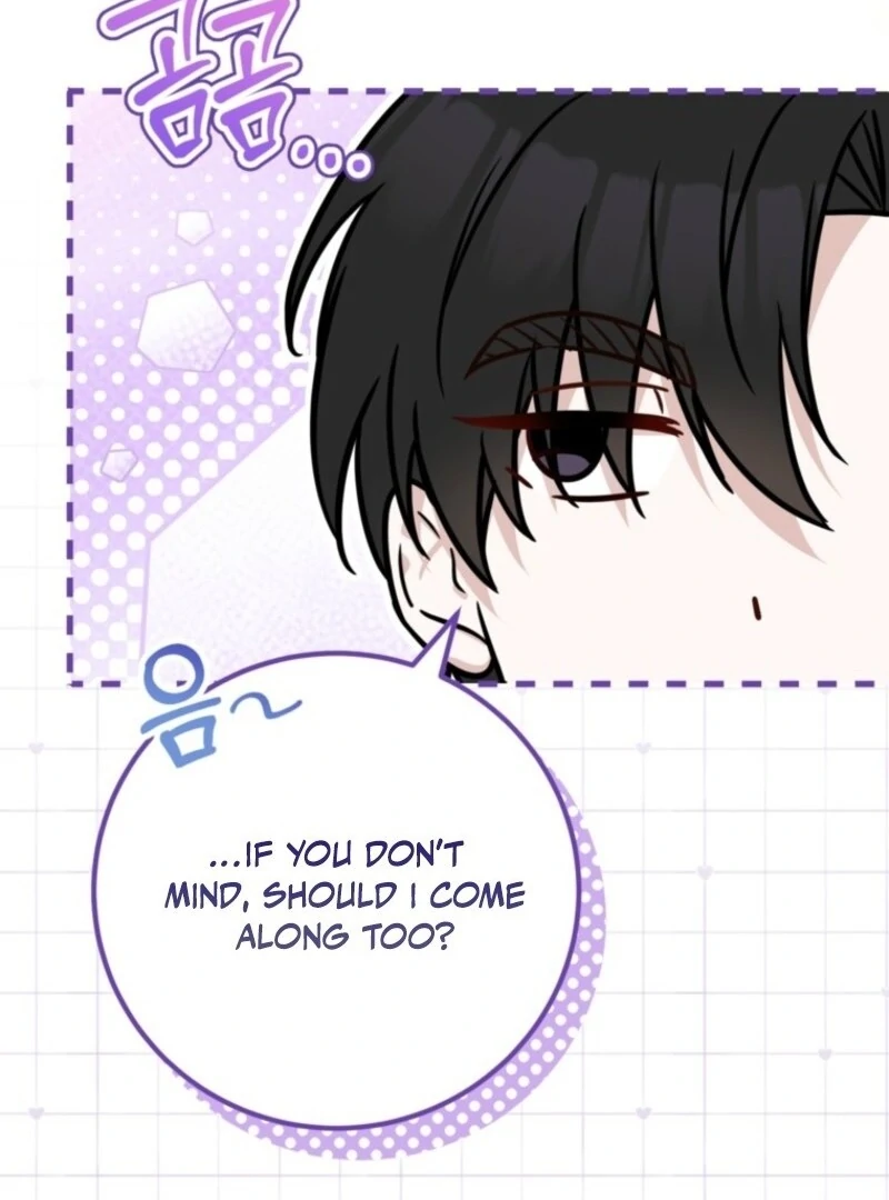 Doctor Resignation chapter 101 page 117
