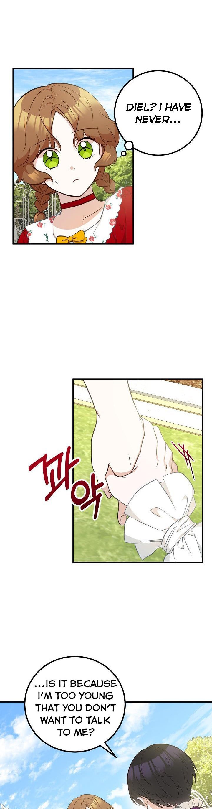 Doctor Resignation chapter 13 page 12