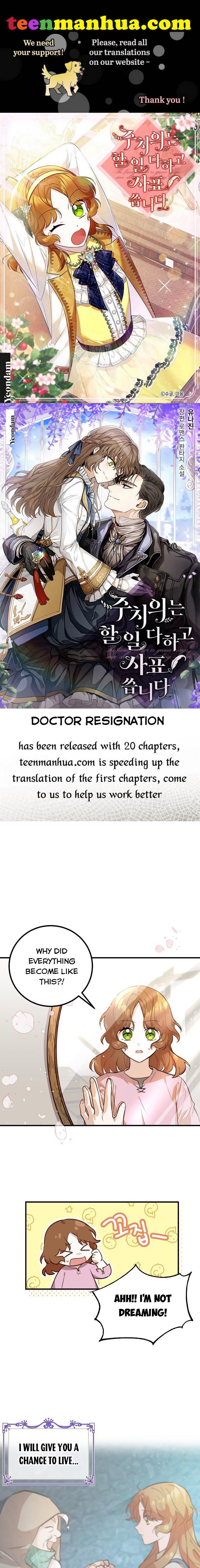 Doctor Resignation chapter 2 page 1