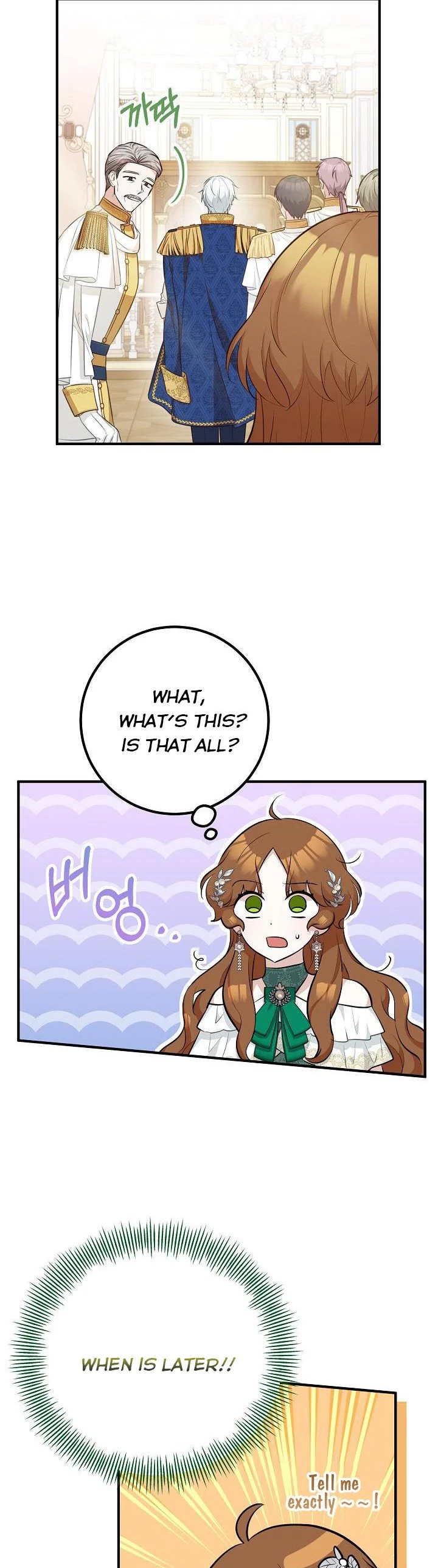 Doctor Resignation chapter 35 page 6