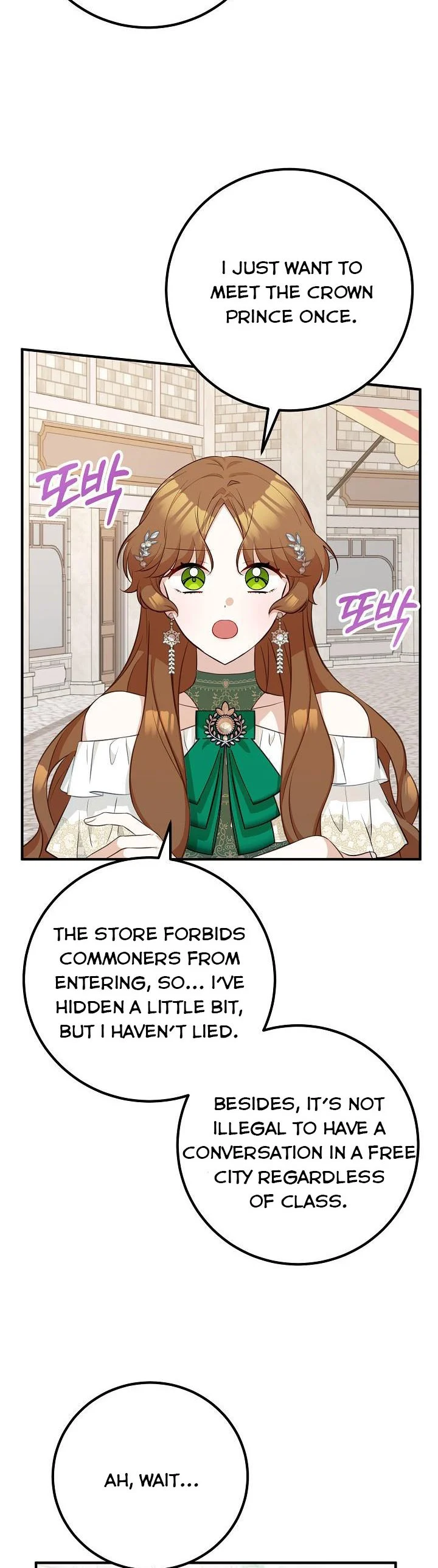 Doctor Resignation chapter 35 page 28