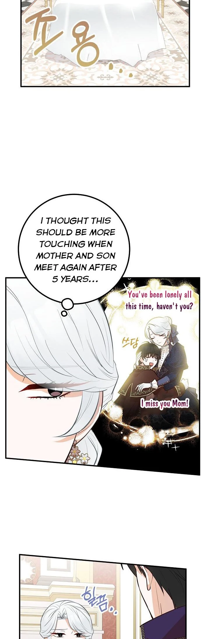 Doctor Resignation chapter 35 page 42