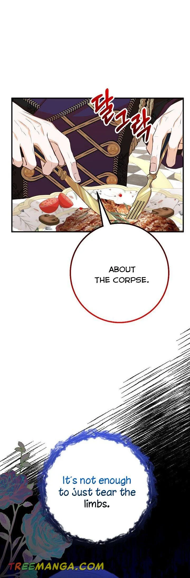 Doctor Resignation chapter 35 page 45