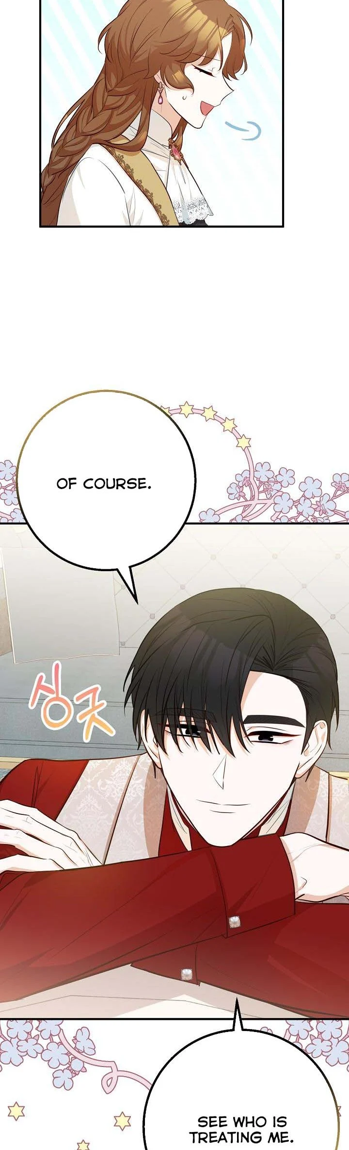 Doctor Resignation chapter 37 page 41