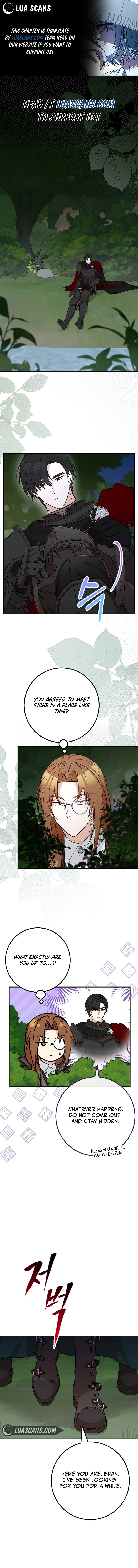 Doctor Resignation chapter 65 page 1