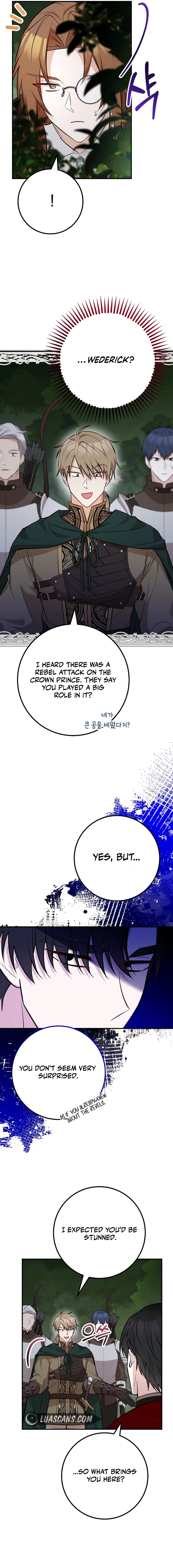 Doctor Resignation chapter 65 page 2