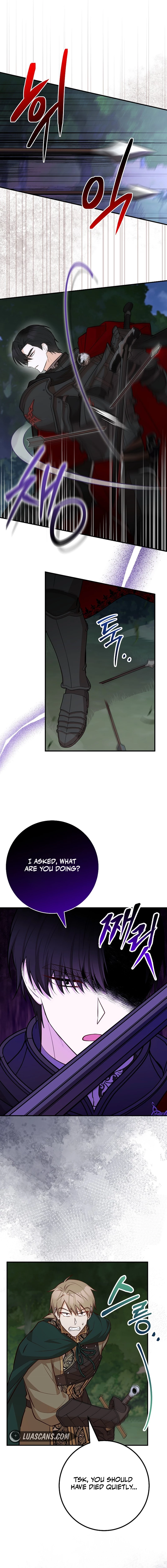 Doctor Resignation chapter 65 page 6