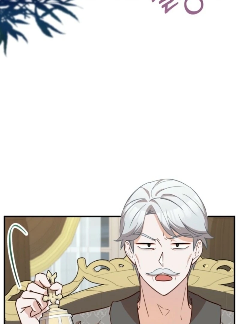 Doctor Resignation chapter 92 page 4