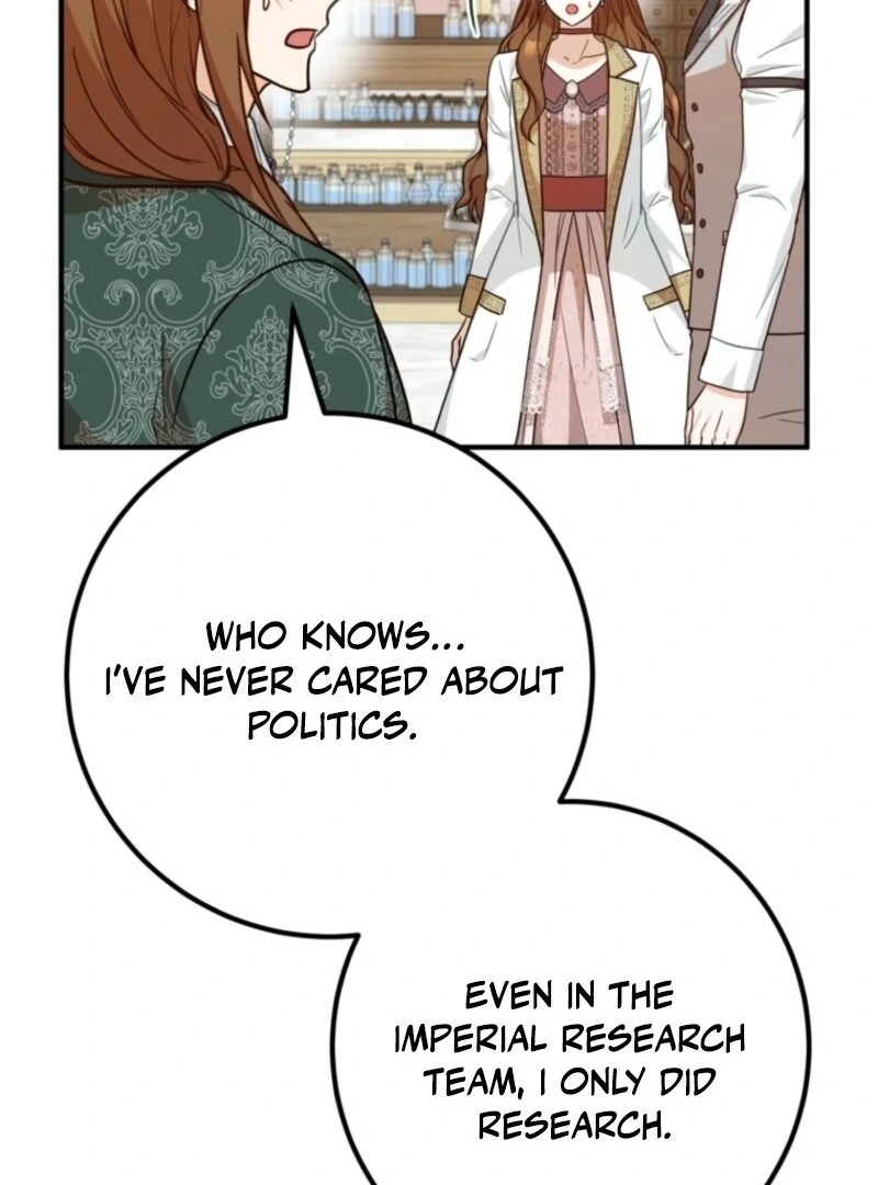 Doctor Resignation chapter 92 page 49