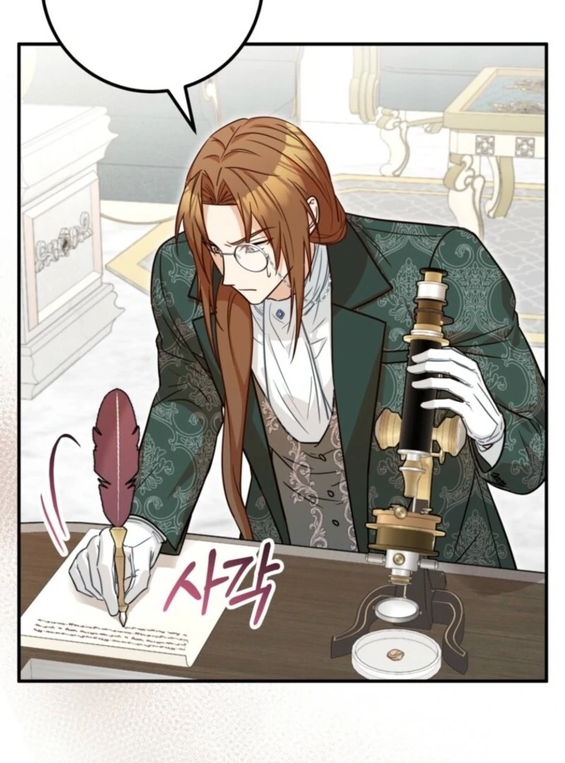 Doctor Resignation chapter 92 page 86